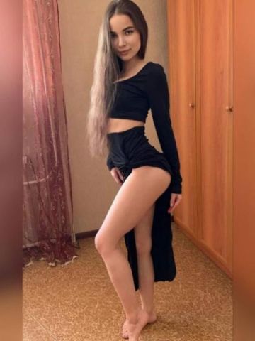 Милена