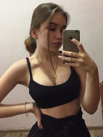 Николь